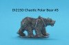 DI215D Chaotic Polar Bear #3